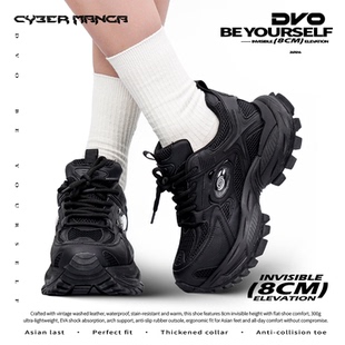 厚底鞋 DVO黑色增高老爹鞋 男潮酷情侣轻便网面运动厚底休闲运动鞋