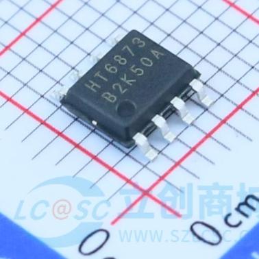 D类音频功率放大器HT6873B5SPNR