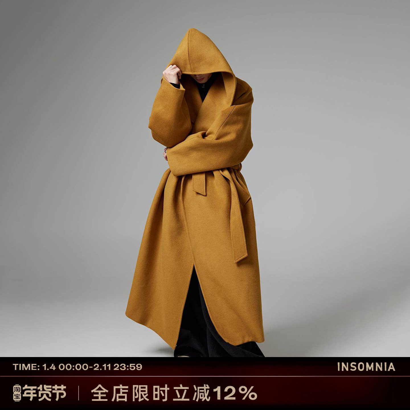 INSOMNIA秋冬季高级感设计过膝宽松廓形连帽浴袍羊毛呢大衣外套男,男装,毛呢大衣,淘宝优惠券,粉丝福利购,淘宝优惠卷