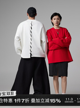 INSOMNIA失眠者 【清仓】小众设计龙骨打底宽松情侣长袖T恤男女款