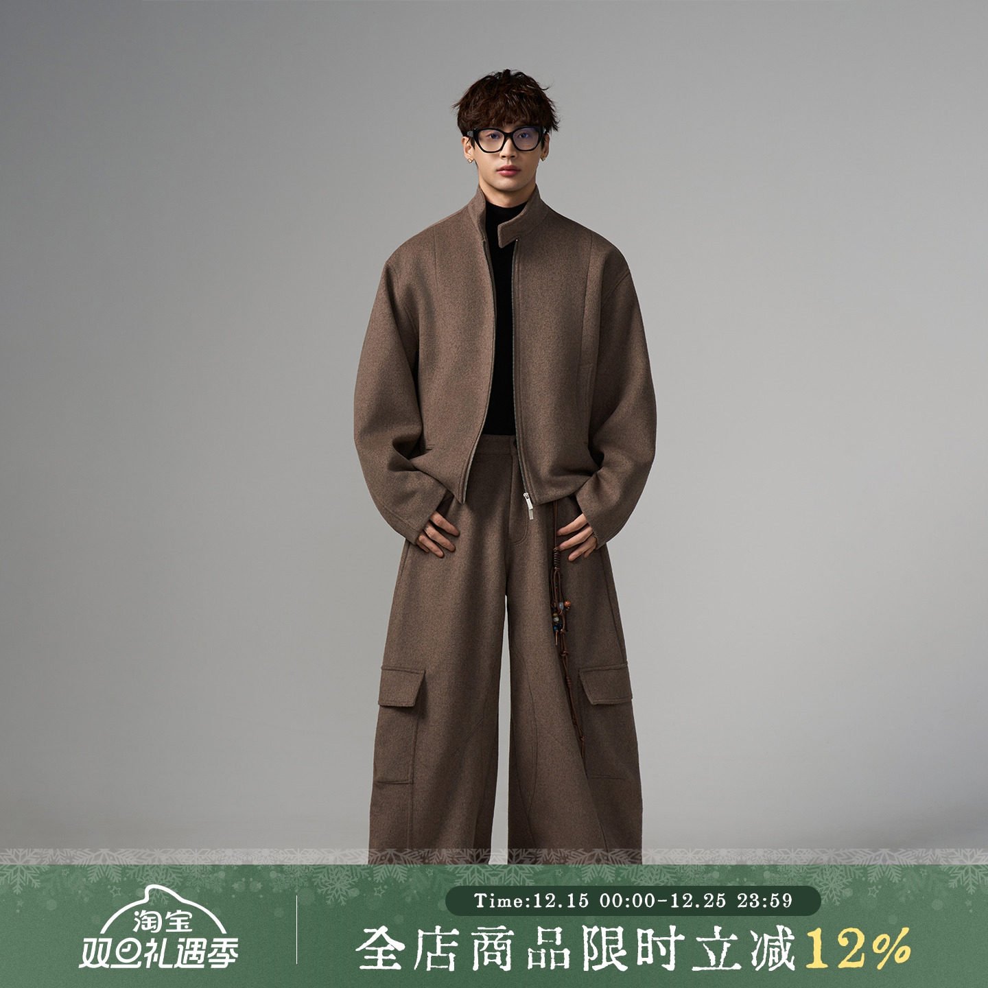 老钱风高级感羊毛混纺休闲套装