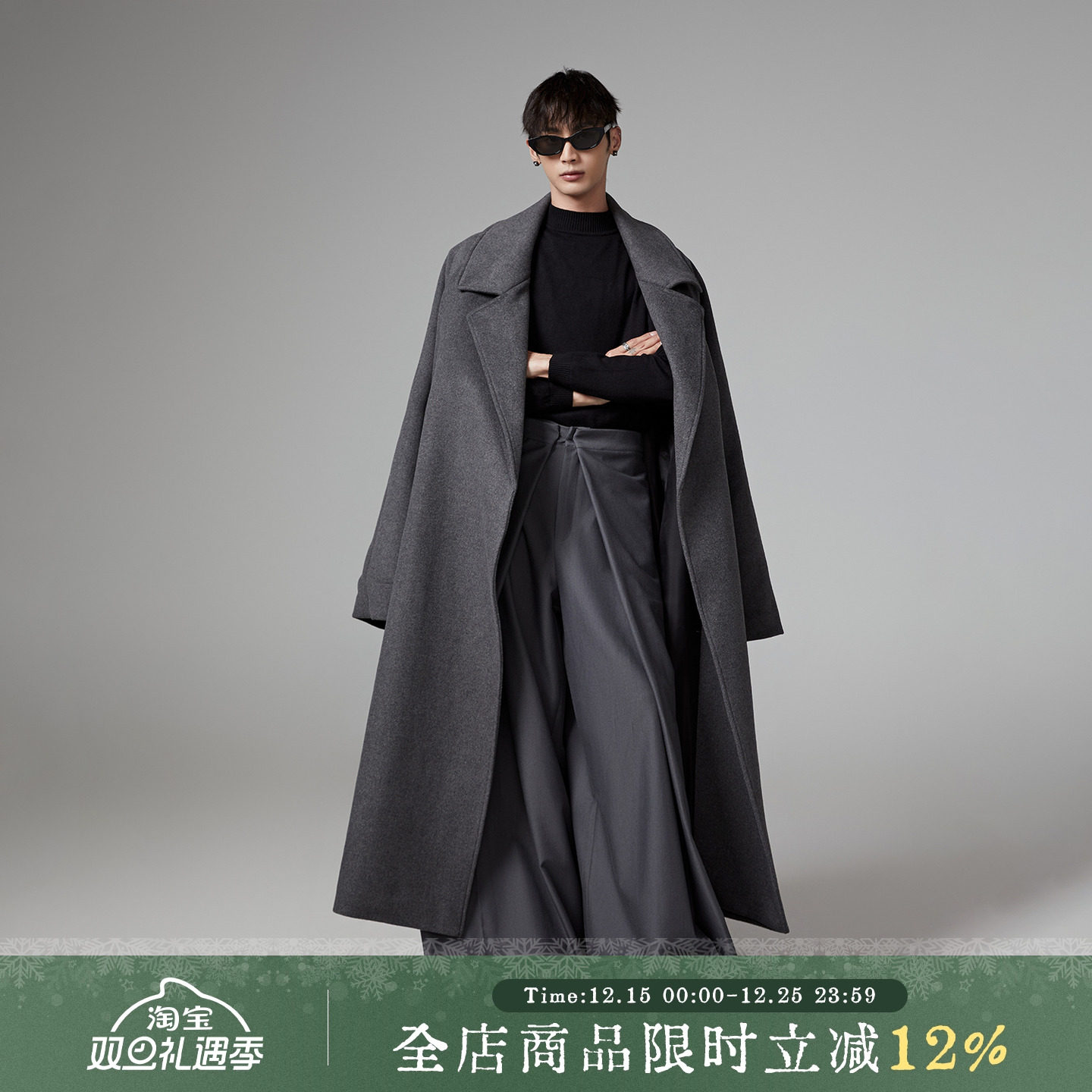 2024秋冬季走秀款大衣