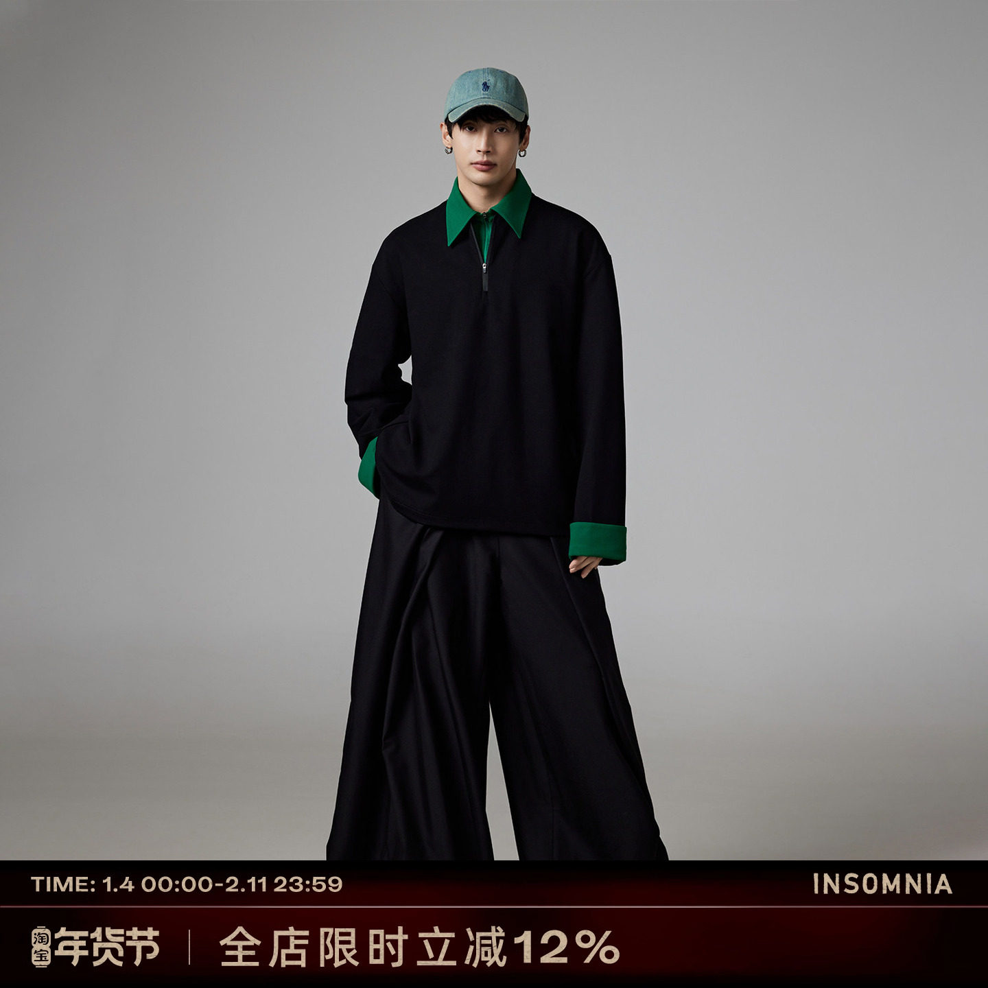 INSOMNIA失眠者 原创自制气质宽松双领拼接设计休闲polo衫长袖男,男装,Polo衫,淘宝优惠券,粉丝福利购,淘宝优惠卷