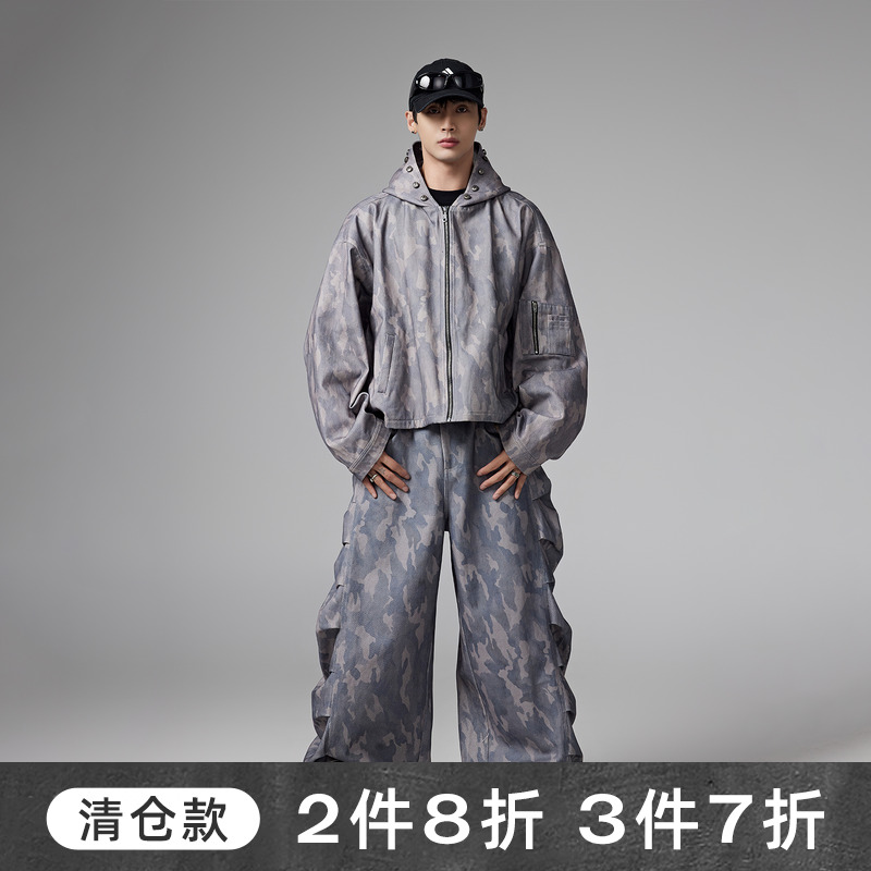 秋季长袖高级感迷彩套装