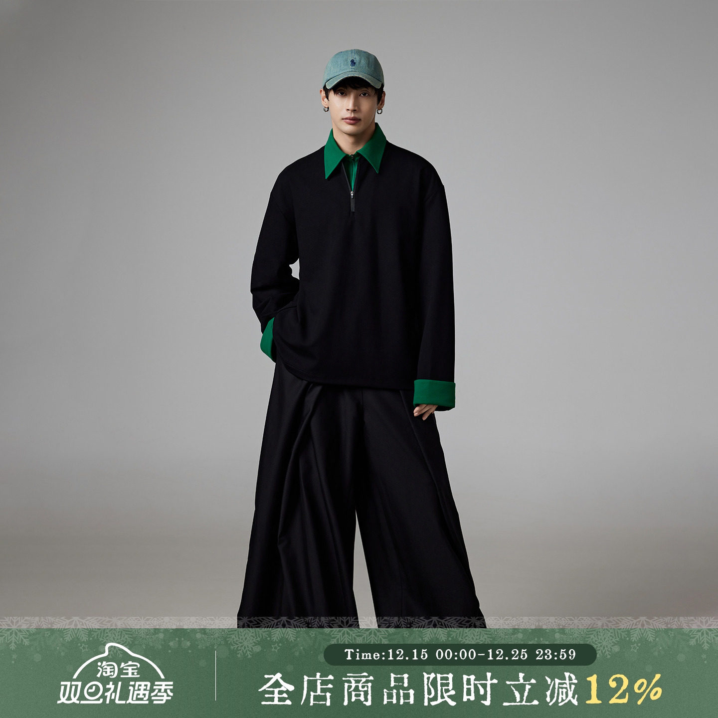 INSOMNIA秋季双领设计长袖polo衫