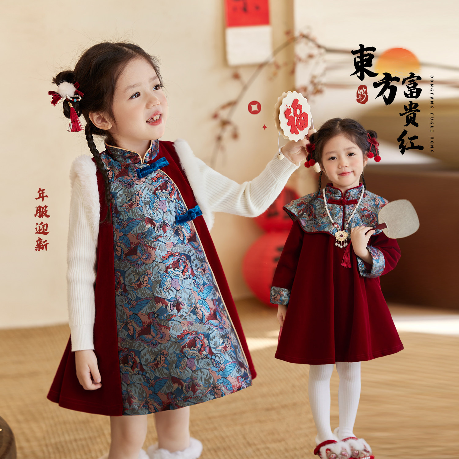 NORNOR童装女宝宝圣诞年衣战袍冬季保暖好看丝绒儿童新年拜年服,童装/婴儿装/亲子装,连衣裙,淘宝优惠券,粉丝福利购,淘宝优惠卷