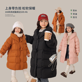 NORNOR女童羽绒服中长款 25冬装 加厚保暖三防好看护脖儿童外套女孩
