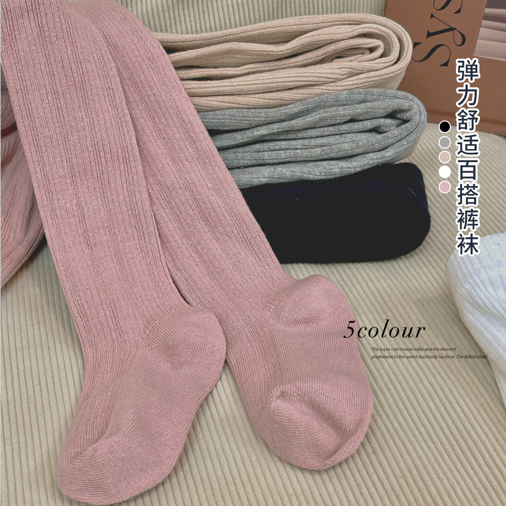 NORNOR女童裤袜2025年新款秋季坑条无骨打底裤袜连体保暖校服神器,童装/婴儿装/亲子装,儿童袜子(0-16岁),淘宝优惠券,粉丝福利购,淘宝优惠卷