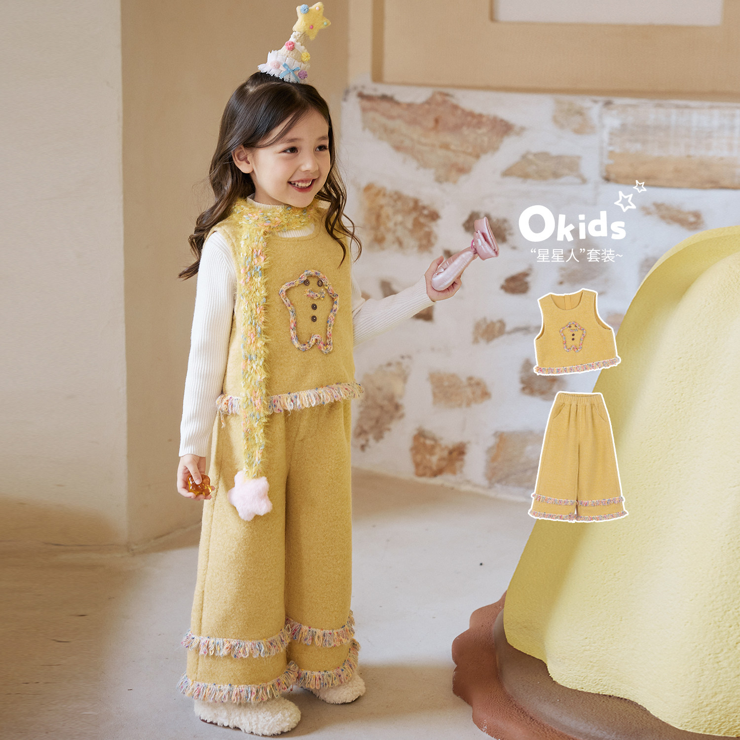 NORNOR童装 女宝宝马甲保暖套装流苏2025秋冬季加绒阔腿裤两件套,童装/婴儿装/亲子装,套装,淘宝优惠券,粉丝福利购,淘宝优惠卷