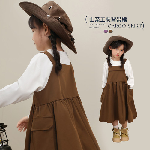 NORNOR女童春装百搭背带裙