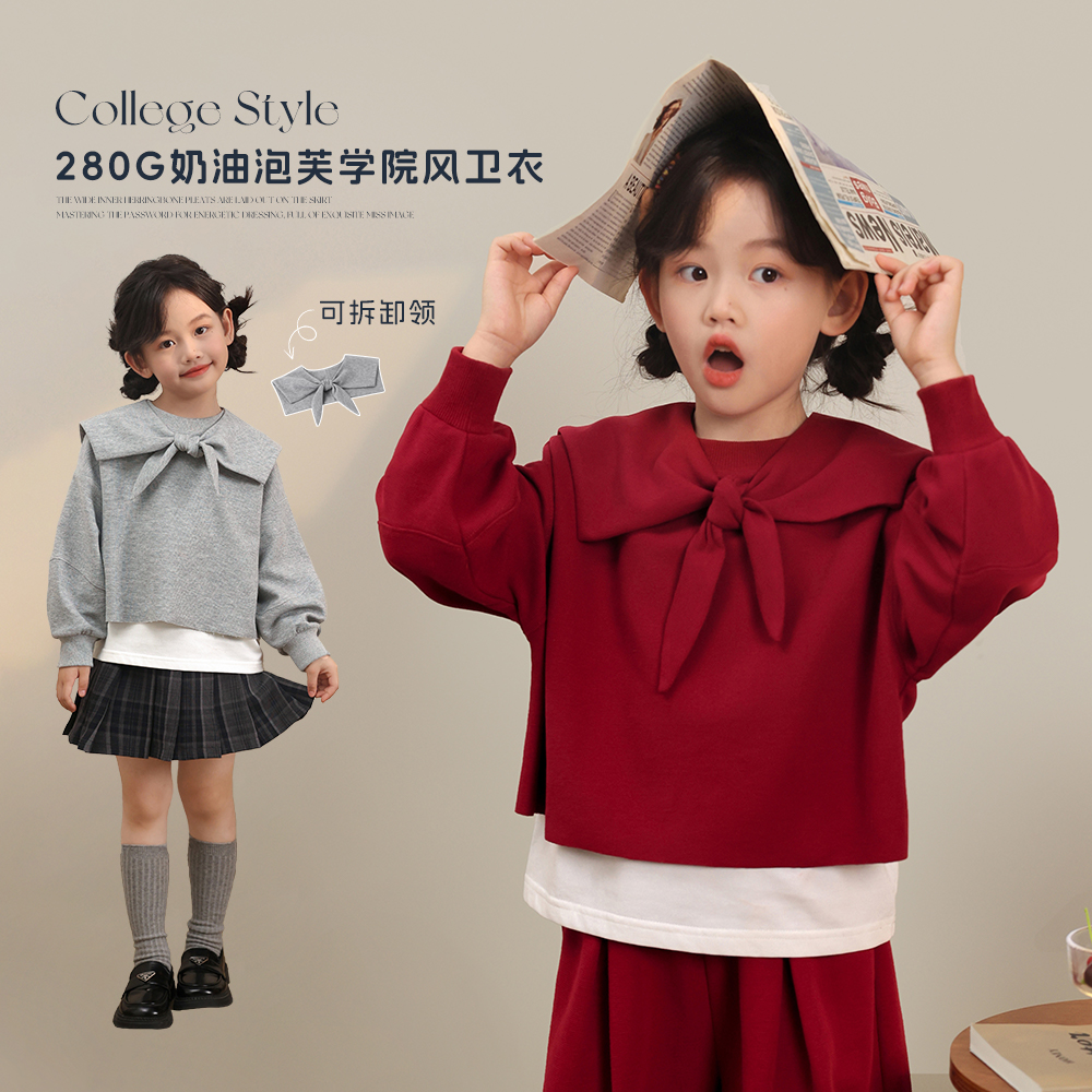 NORNOR女童秋季韩版卫衣