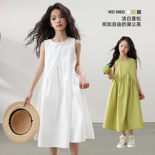 NORNOR童装 女童连衣裙夏季2025新款大童背心裙儿童白色裙子长款