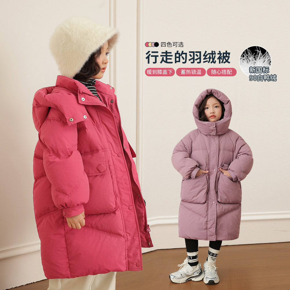 NORNOR女童超好看羽绒服2025新款秋冬装黑色加厚儿童中长款外套