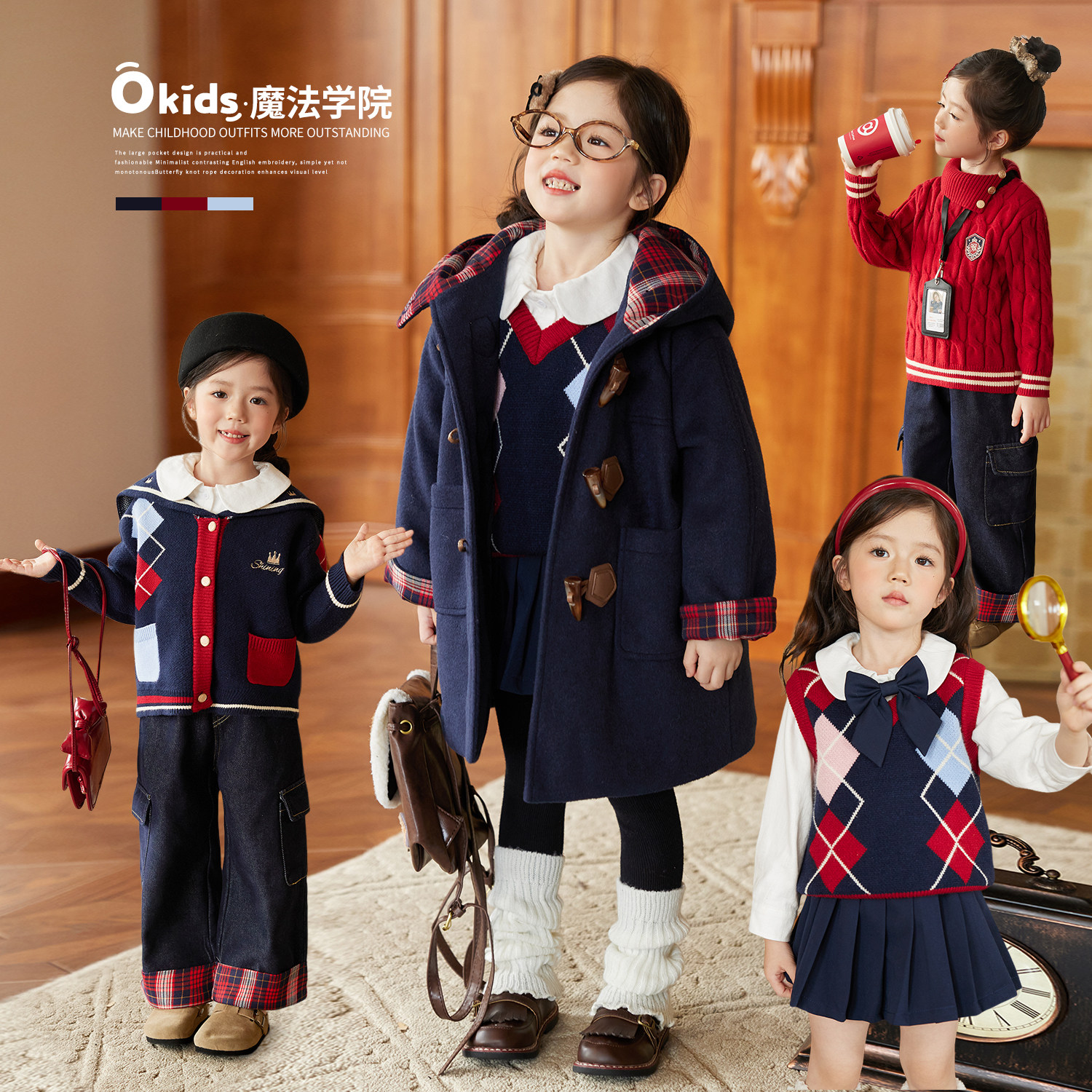NORNOR女童学院风套装2025新款冬季保暖洋气好看儿童毛呢外套半裙,童装/婴儿装/亲子装,套装,淘宝优惠券,粉丝福利购,淘宝优惠卷