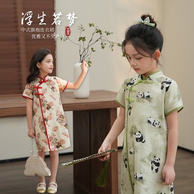 陈大猪 女童旗袍裙夏季2025新款新中式国风改良汉服儿童连衣裙