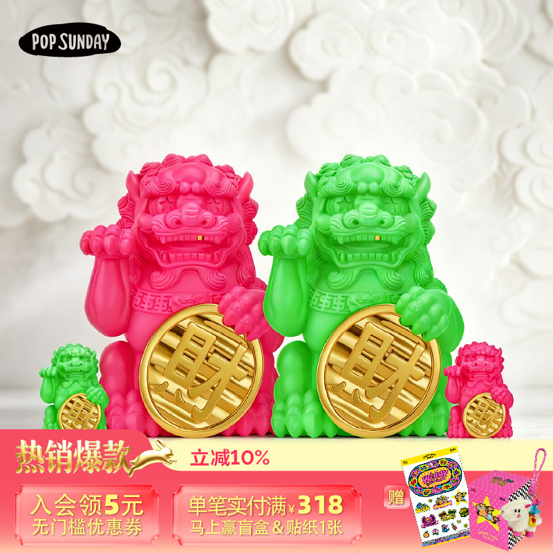 招财大猫摆件POPSUNDAY图片