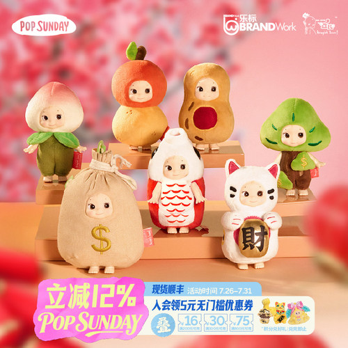 POPSUNDAY丘比娃娃搪胶脸盲盒