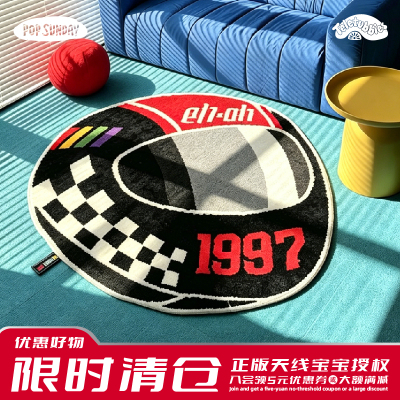 POPSUNDAY天线宝宝赛车地毯