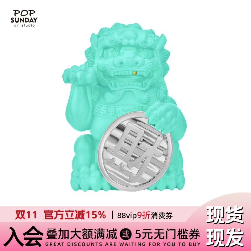 POPSUNDAY招财大猫艺术家手办