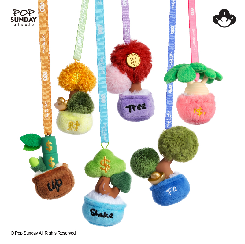 popsunday车载香薰毛绒包挂