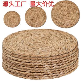 田园隔热茶杯垫子餐桌茶几草编圆形碗垫盘垫 家用手工编织餐垫日式