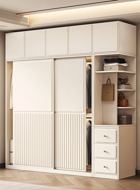 奶油风推拉门衣柜简约现代白色卧室储物柜子小户型家用滑移门衣橱