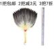 羽毛扇鹅毛扇纳凉扇奶奶爷爷扇孔明扇诸葛扇周瑜扇