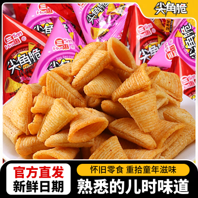 食品小吃休闲食品三惠妙脆角三角