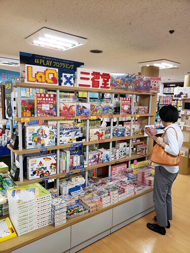 日本laq拼插积木儿童益智玩具