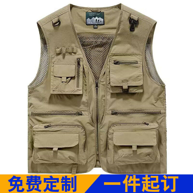 男士吉普盾马甲背心工装