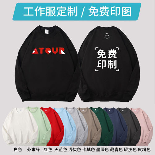新款亚朵酒店工作服定制