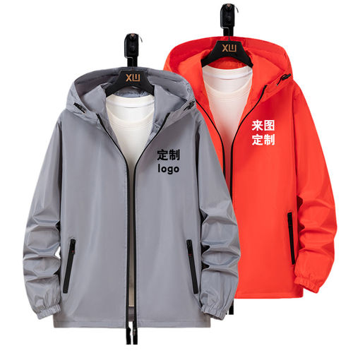 风衣定制工作服帽衫长袖