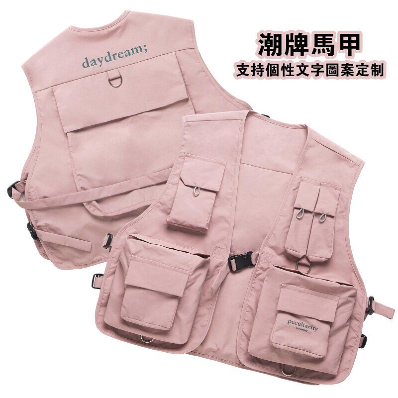 班服学生会休闲多口袋潮