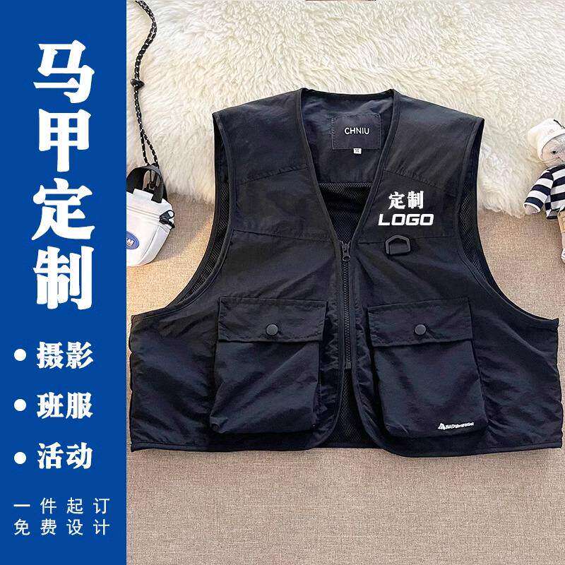 印logo短款男多口袋婚纱