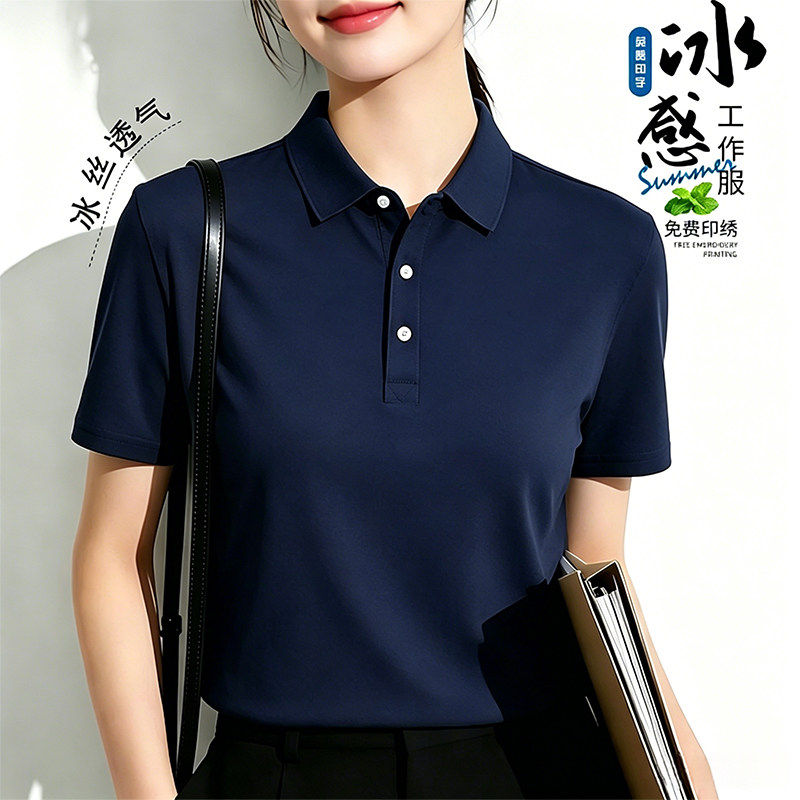 polo衫定制工作服翻领短