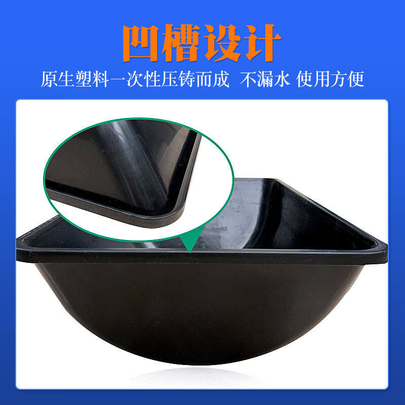 牛槽牛槽食槽牛羊用加宽加深饮水采食料槽养牛的槽子塑胶羊槽喝|怎么样,好用不?