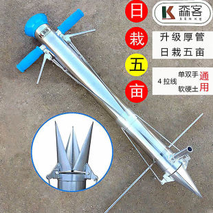 栽苗器移栽器定植器播种器点播机种苗种植器移苗器种菜机栽苗神