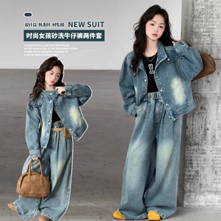 女童潮酷立领牛仔服套装2026新款女孩大童春秋复古外套裤子两件套