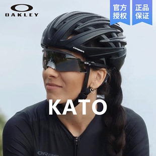 Oakley欧克利骑行眼镜KATO二代 运动护目镜自行车公路车 9455M