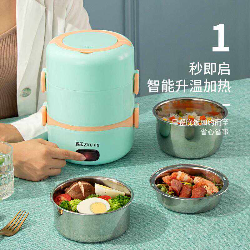 电热饭盒保温多功能饭盒可插电加热饭神器上班族蒸煮便当自动断电