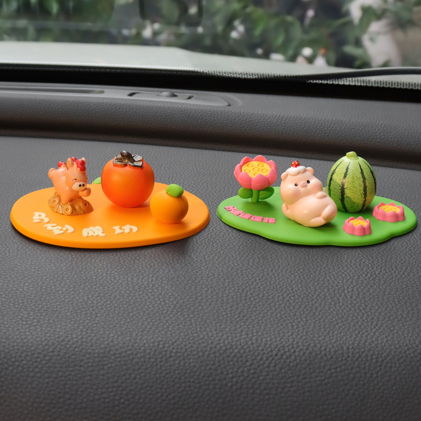 迷你汽车防滑垫车用中控台马年摆件耐高温置物垫创意手机车载装饰,汽车用品/电子/清洗/改装,防滑垫/防护垫,淘宝优惠券,粉丝福利购,淘宝优惠卷