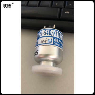 成都正华ZJ-54D KF10/16 CF35热偶真空规400~0.1PA ZJ-54 NPT1/8