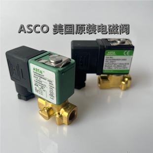 1分接口线圈 美国ASCO原装 电磁阀SCG356B002V SCXG356A002V DC24V