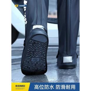 男士 耐防滑套加厚雨鞋 磨防水反复使用外穿水鞋 女下雨脚套雨靴新款