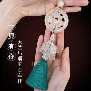 高级感后视镜吊坠 一路平安汽车挂件车内吊饰玉石车载挂饰2024新款