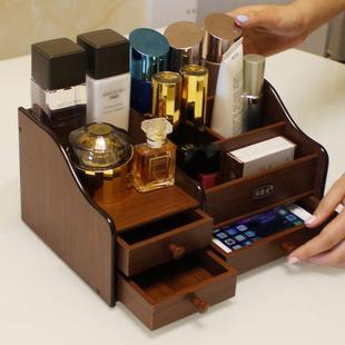 化妆品收纳盒梳妆台简约床头柜上家用整理盒桌面护肤品多功能木制