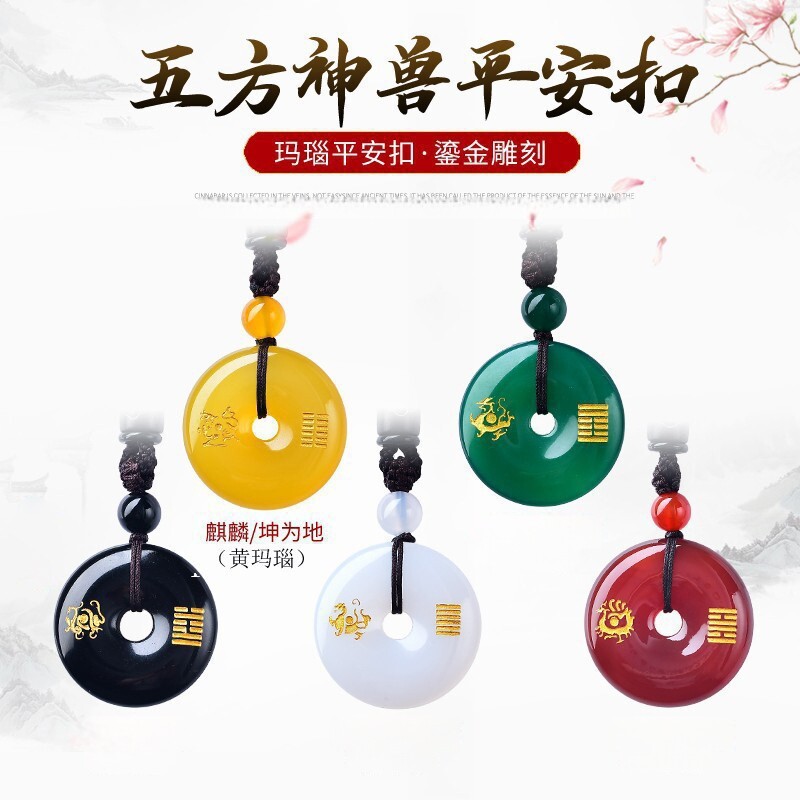 五行护身化解枭神夺食卦属水的缺水补水玄武吊坠黑曜石