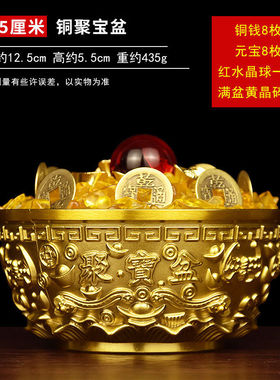 铜聚宝盆摆件纯黄铜存钱罐莲花铜缸结婚客厅家用办公室桌开业礼品