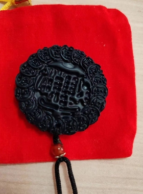 托玛琳45分五行能量调理专用大师现场测试拒绝高仿假货