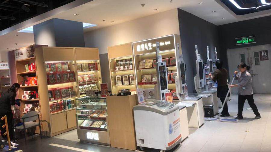 3月26日南宁市专柜高货柜玻璃柜操作台全套网络拍卖公告